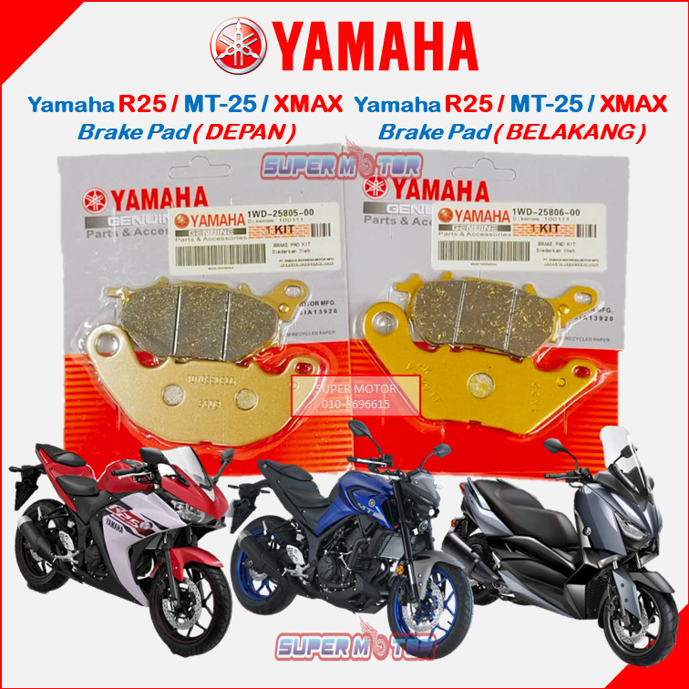 MT25 / R25 / XMAX 250 DISC BRAKE PAD FRONT & REAR / YAMAHA R25 brake