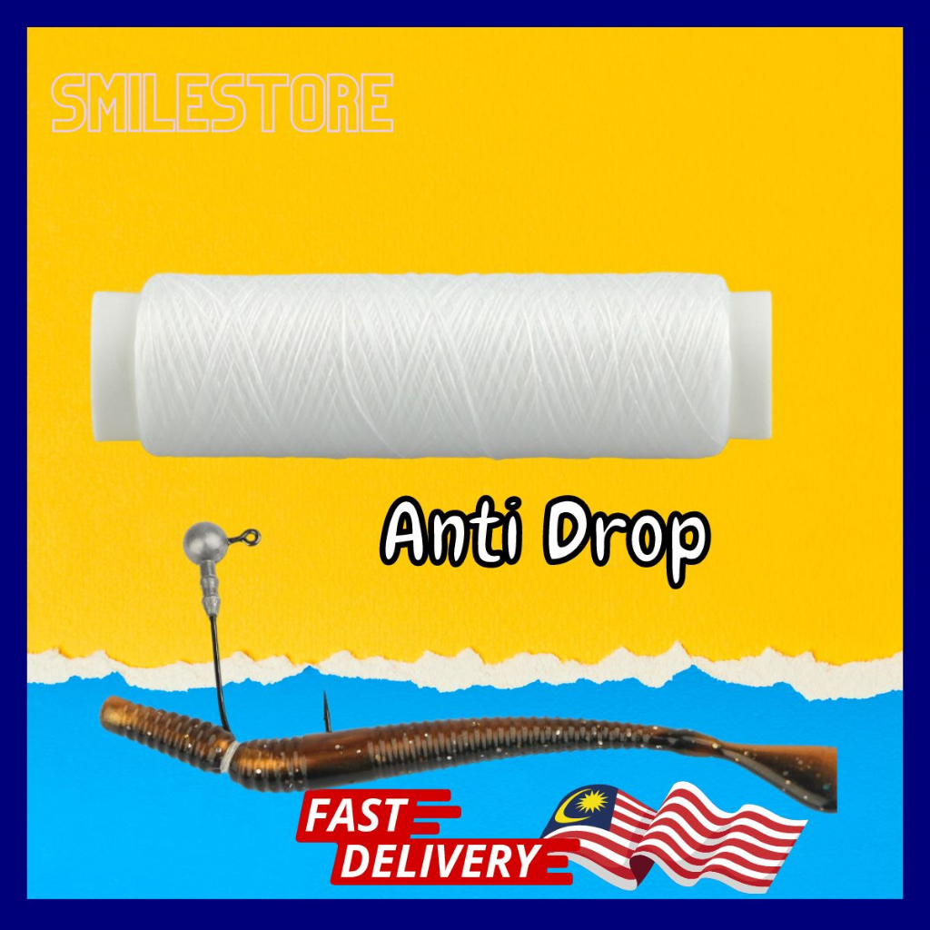 High Tensile Bait Elastic Thread 0.2mm Sea Invisible Fishing Line Easy ...