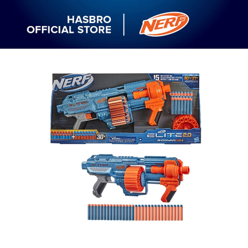 Nerf Elite 2.0 Shockwave RD 15 Blaster