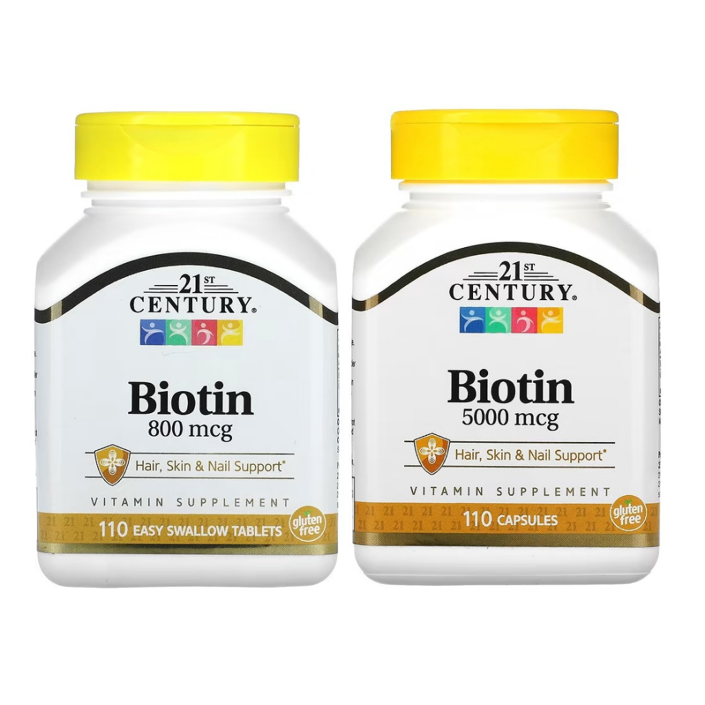 21st Century Biotin 800 / 5000mcg 110 Easy Swallow Tablets - B Vitamin ...