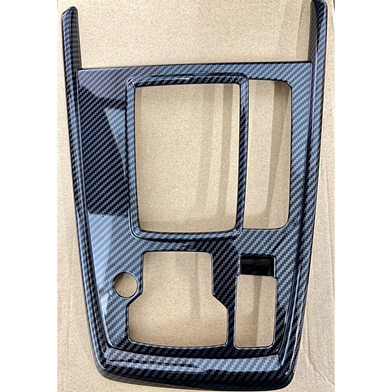 Mazda CX8 Carbon pattern center console & door panel cover Shopee Malaysia