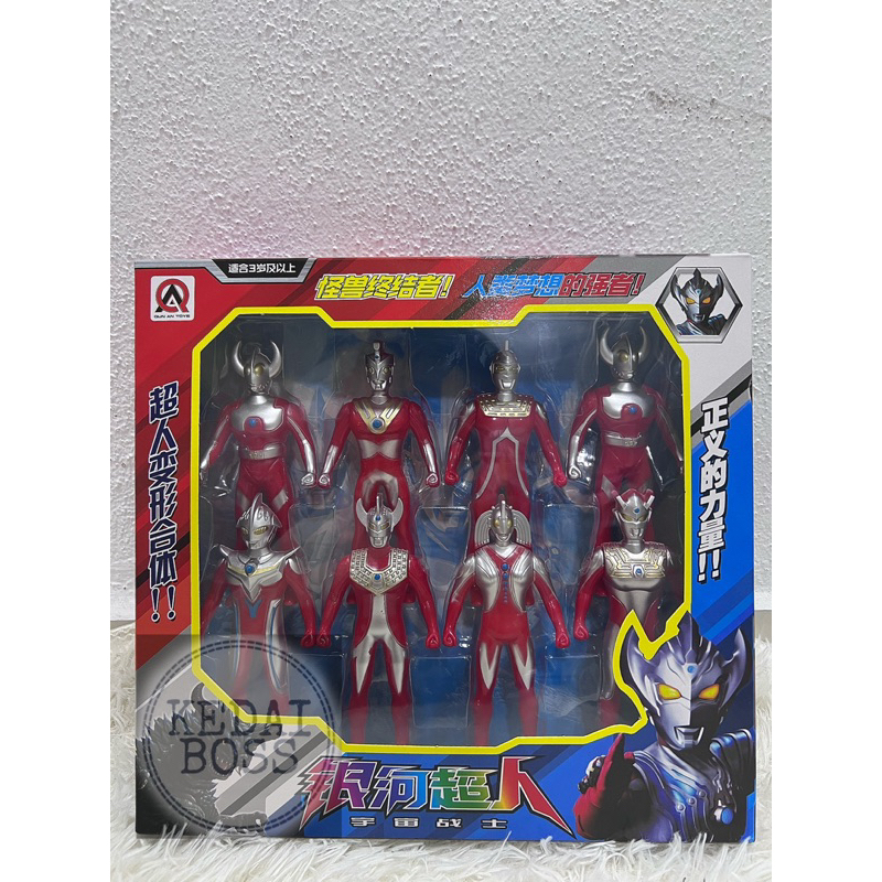 Ultraman Toys Collection 8 Pieces Mainan Ultraman 8 Jenis 12cm Hadiah