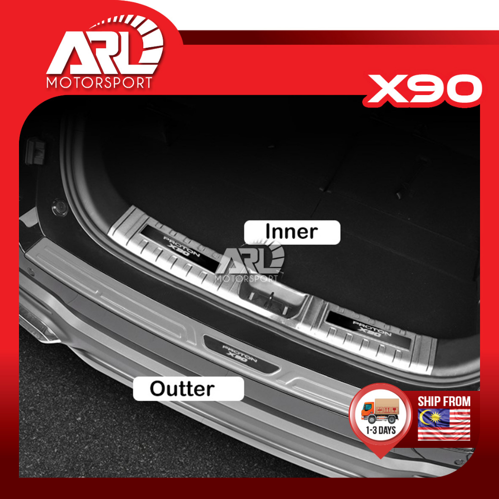 Proton X90 2023 - 2025 Rear Bumper Protector - Out Or In Rear Bumper ...