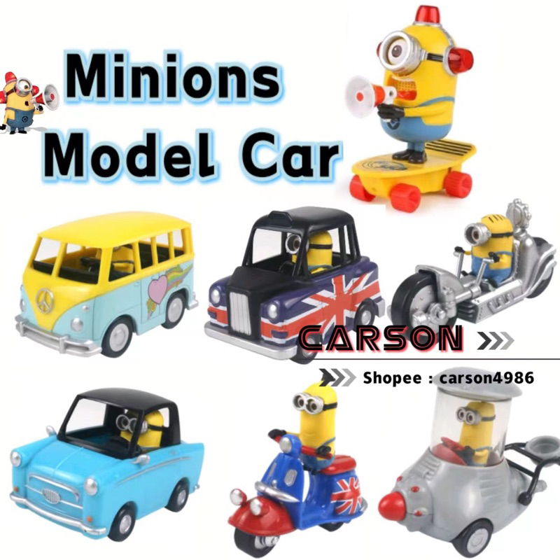 Minions Despicable Me Alloy Model Car Die cast Vehicles Toys 小黄人模型合金玩具车 ...