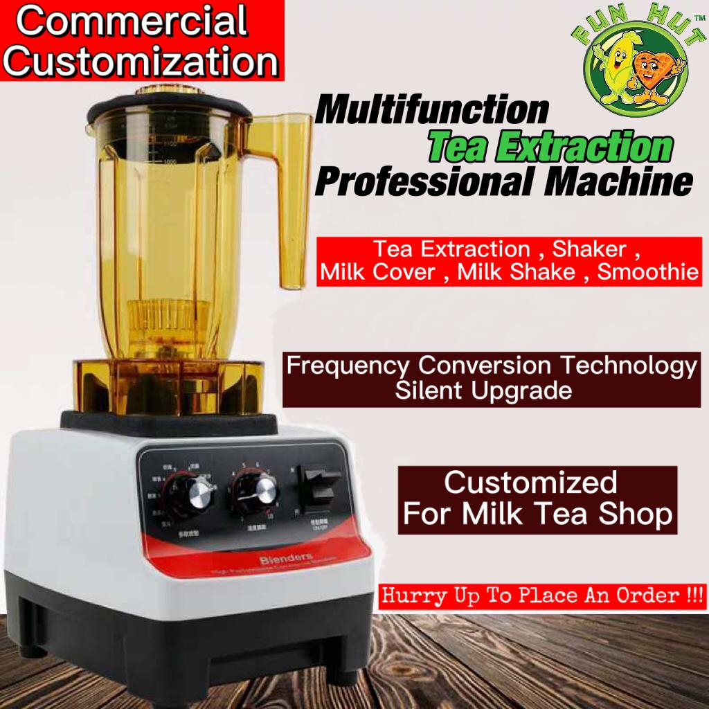 【FUN HUT】Ice Blender Machine E Blender 8 in1Cafe Commercial 冰沙机 716 多功能 ...