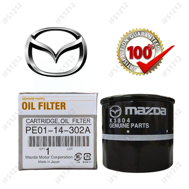 Set Of 10 Genuine Mazda OEM Oil Filter Cartridges For Skyactiv Engines (2012-2016 Models)