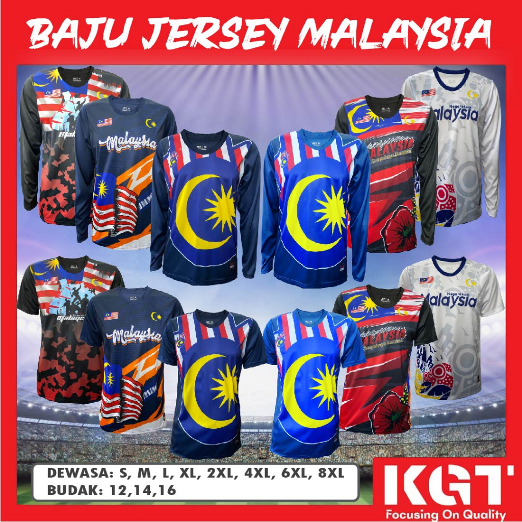 KGT SPORT BAJU JERSEY MALAYSIA DEWASA LENGAN PENDEK ADULT SHORT SLEEVE