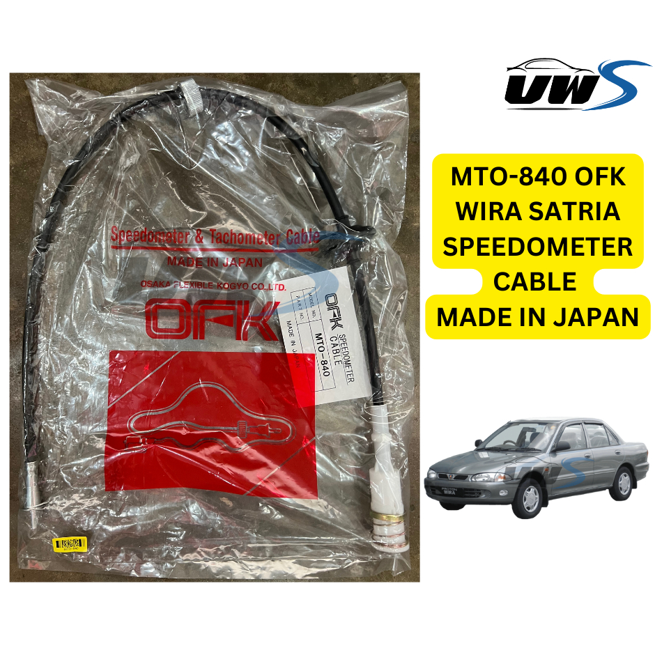 MTO840 OFK WIRA SATRIA SPEEDOMETER CABLE MADE IN JAPAN Shopee Malaysia