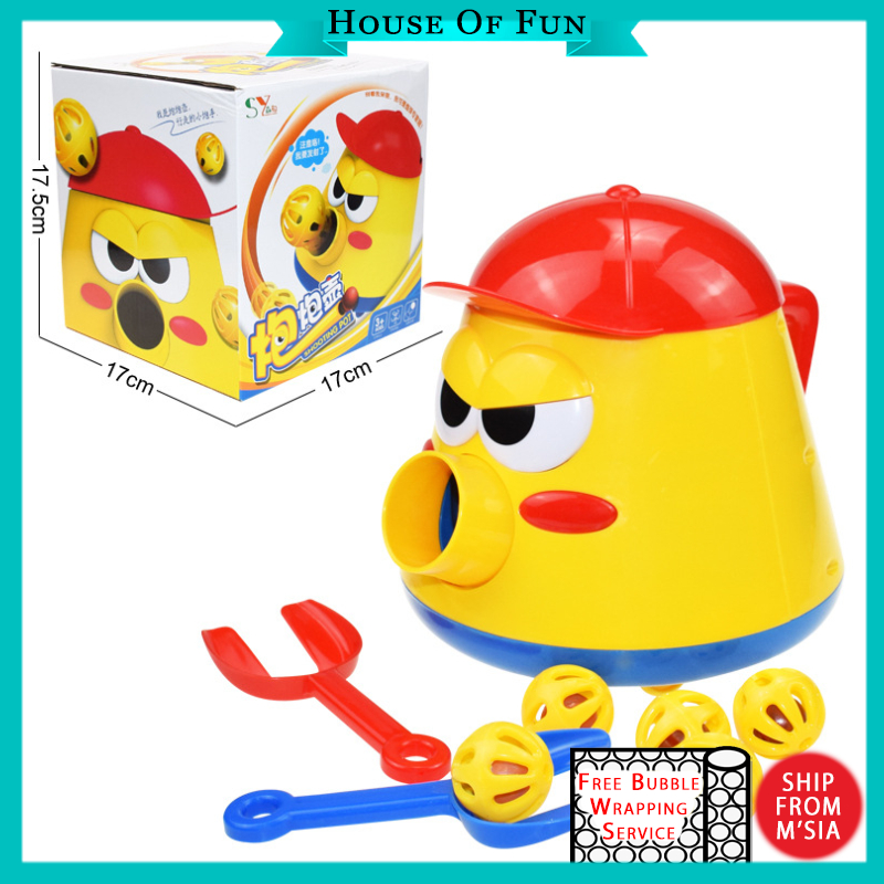 Electric Ball Launcher & Pick Up Toy Push Shooting Children Baby Kid