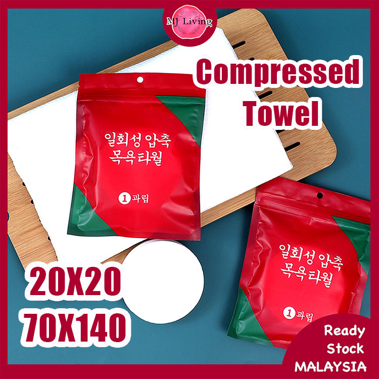 70x140cm Compressed Cotton Bath Towel Body Towel Portable Travel Tuala