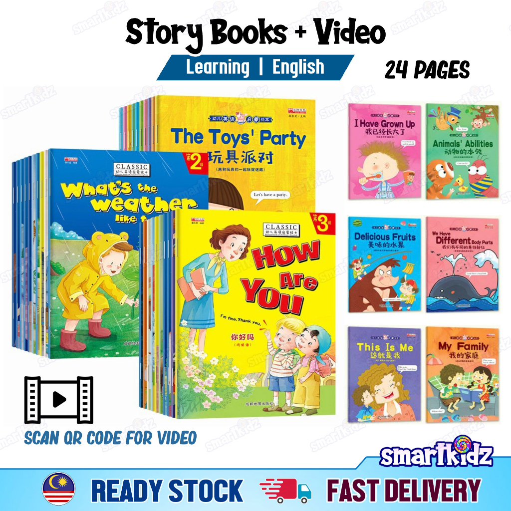 [1 book] (Random Title) English Children Picture Story Book with Video ...