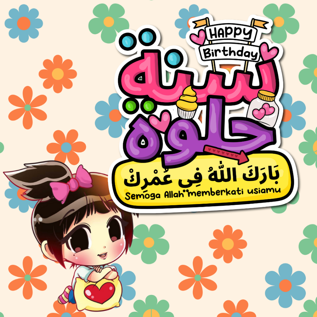fridge Majlis, goodies, majlis kahwin, wedding