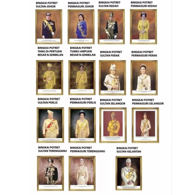Bingkai L Potret Agong Dan Permaisuri 54.5cm x 44.5cm [Official ...