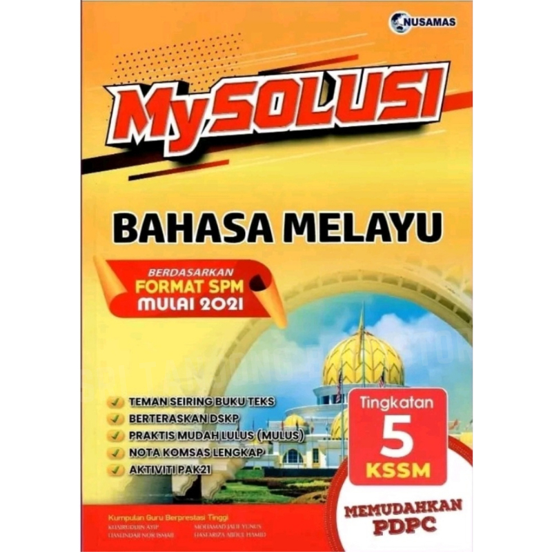 St Nusamas Buku Latihan Mysolusi Bahasa Melayu Tingkatan Kssm Edisi Terkini