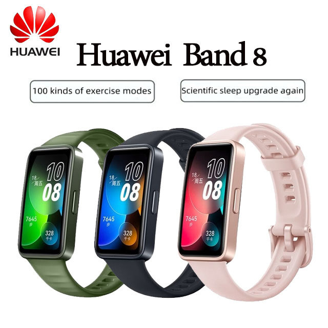 Local Stock】100% Original Huawei Band 8 / Huawei Band 7 huawei 