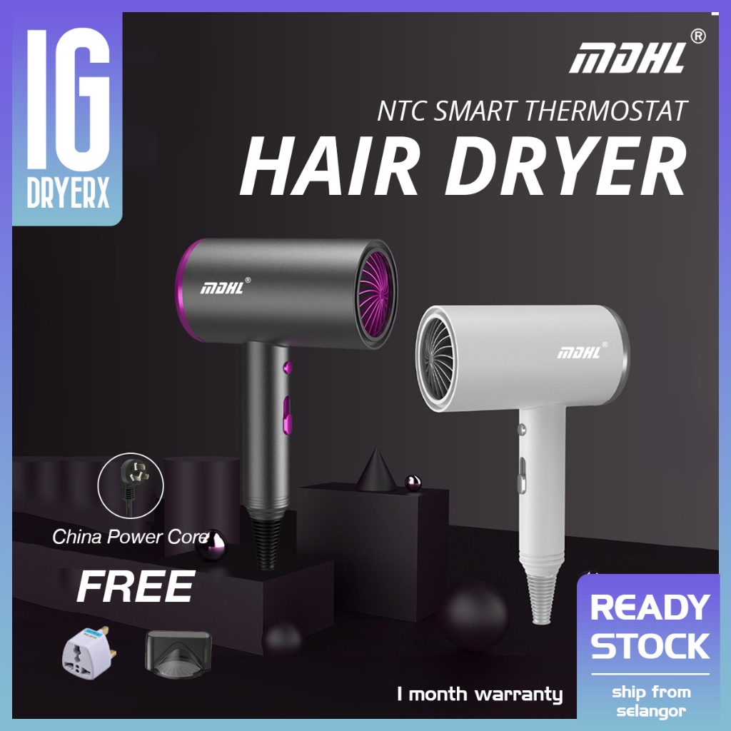 MDHL NTC Smart Thermostat Hair Dryer Negative ION Low Radiation ...