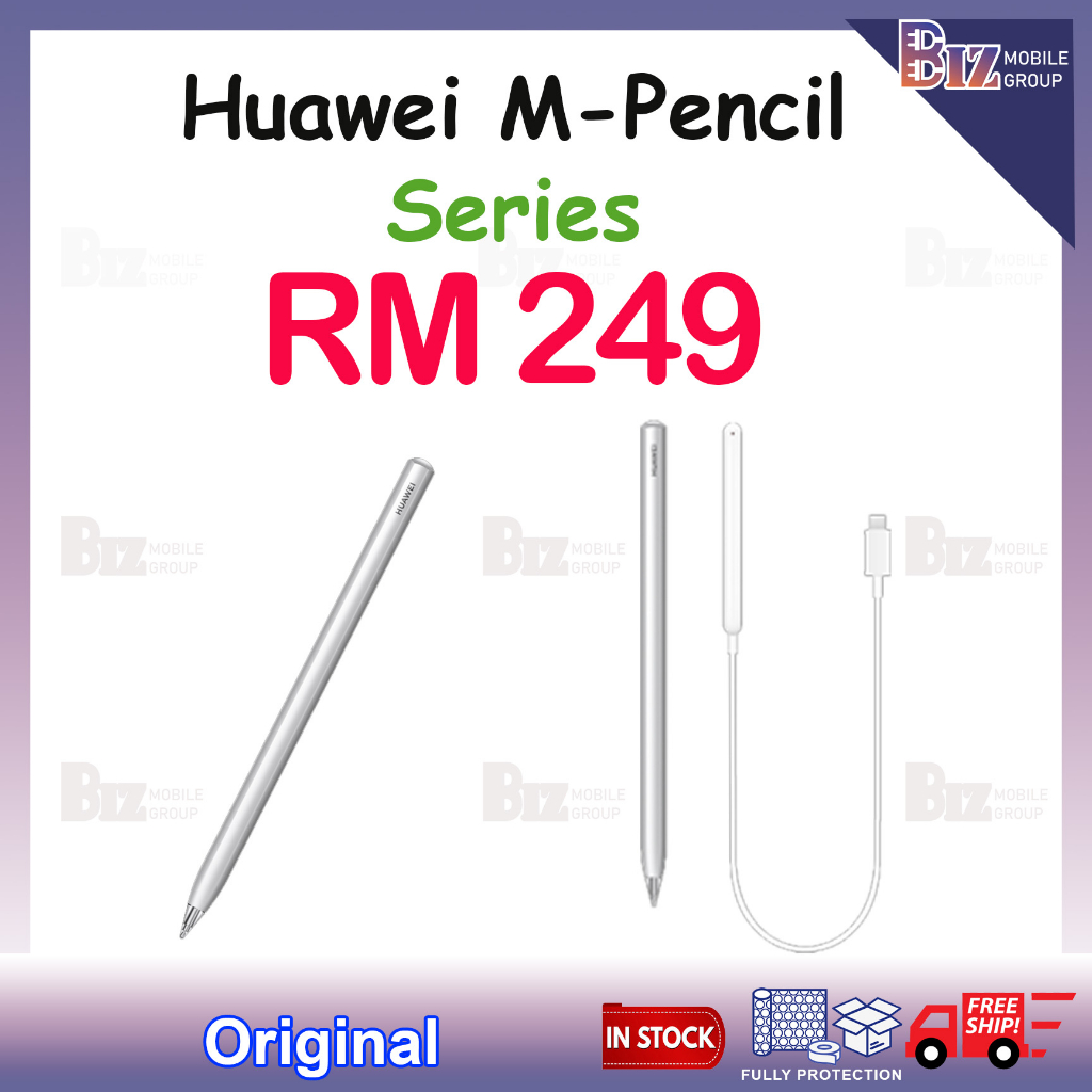 Huawei M-Pencil (2nd Generation) / Huawei M Pencil Package | Huawei M ...