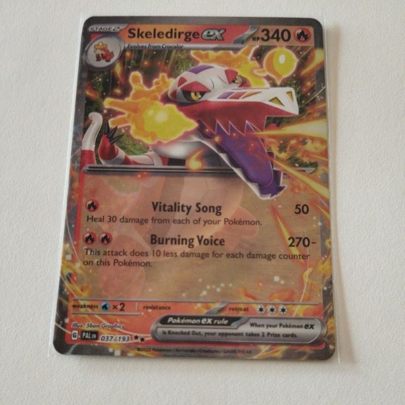 skeledirge pokemon card price Pokemon Jumbo Blastoise GX main image 1