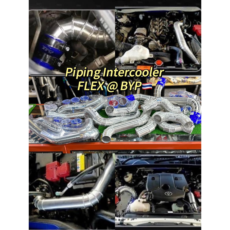 [READYSTOCK] FLEXBYP🇹🇭🔥 Intercooler Piping (STD Position) High