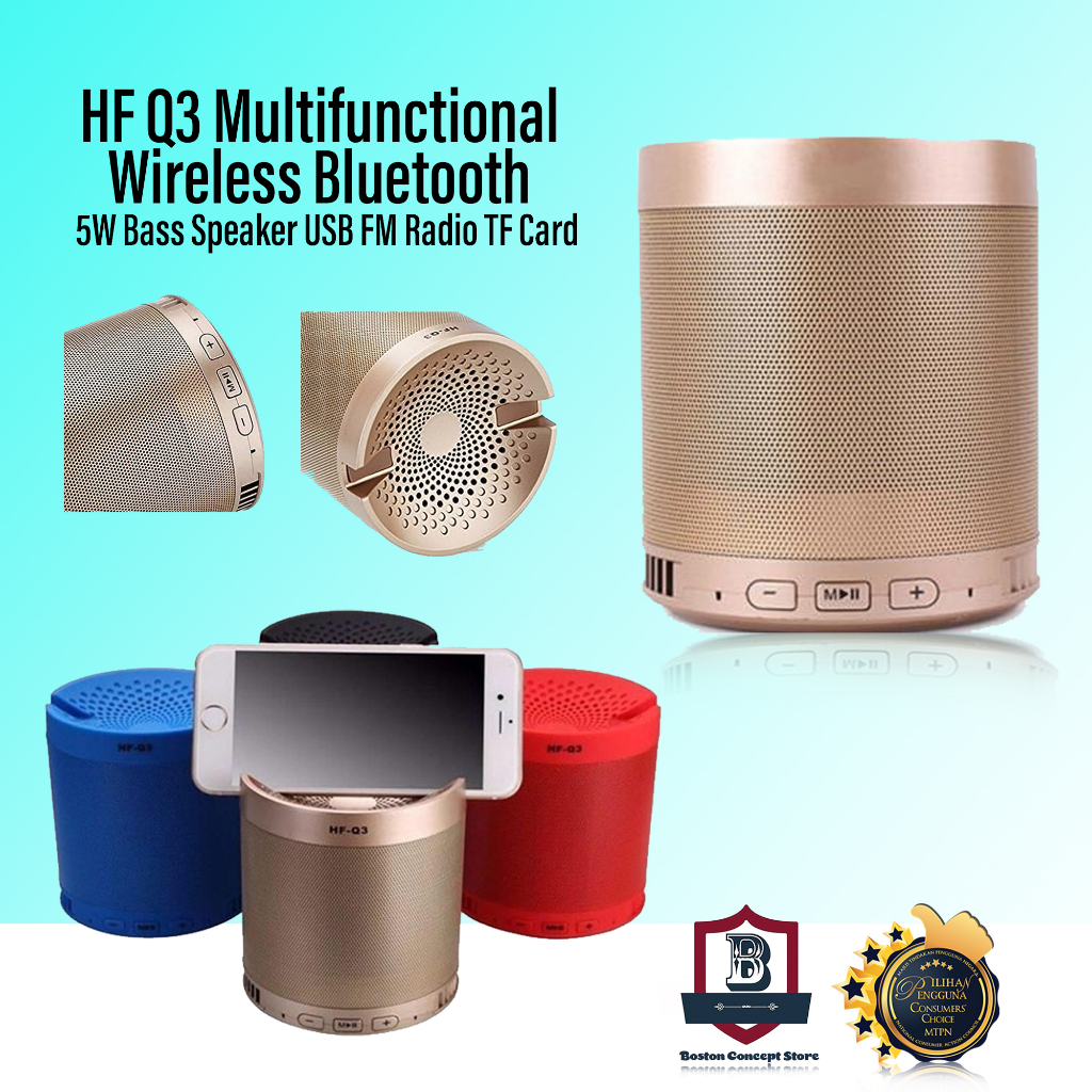 Multifunctional store wireless speaker