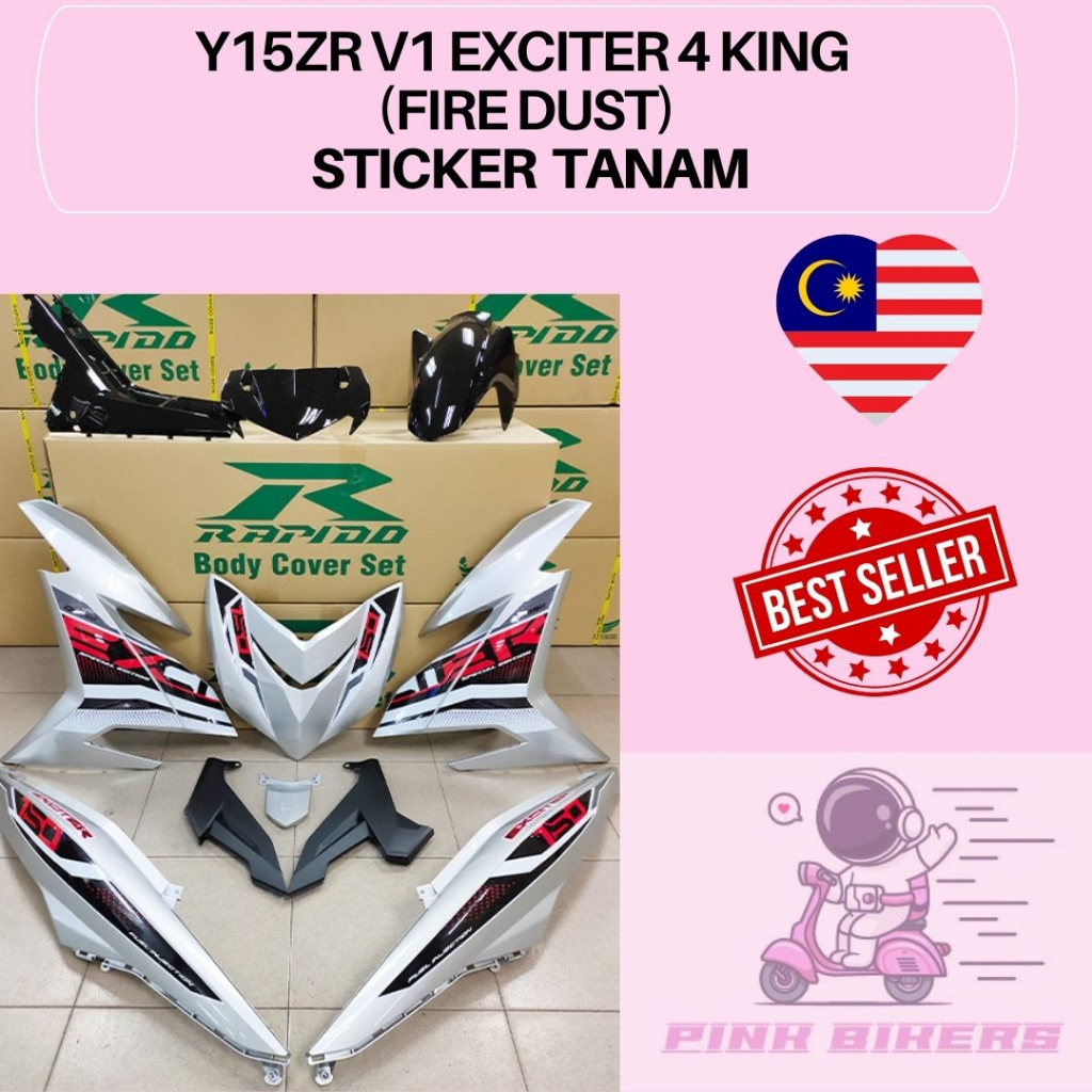 Coverset Y15ZR V1 Exciter 4 King Bodyset (Sticker Tanam) Shopee Malaysia