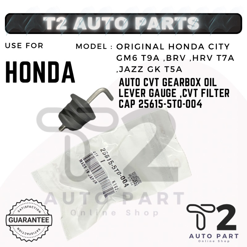 T2 ORIGINAL HONDA CITY GM6 T9A ,BRV ,HRV T7A ,JAZZ GK T5A AUTO CVT