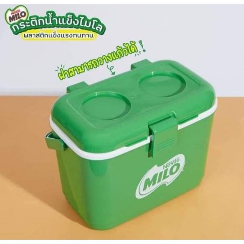 ice box Milo Thailand limited ( 4 liter) | Shopee Malaysia