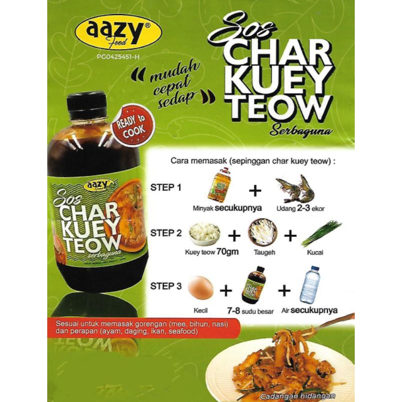 SOS CHAR KUEY TEOW AAZY PENANG (Sebotol 520 ml) | Shopee Malaysia