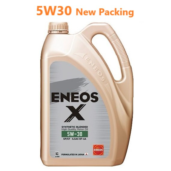 【100ORIGINAL】ENEOS Engine Oil Fully Synthetic Semi Synthetic Minyak