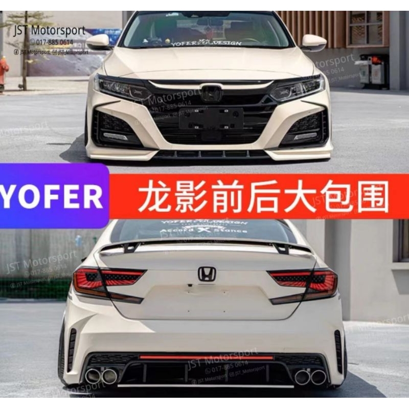 Honda Accord YOFER 2020~2022 Full cover Front bumper, Rear bumper ...