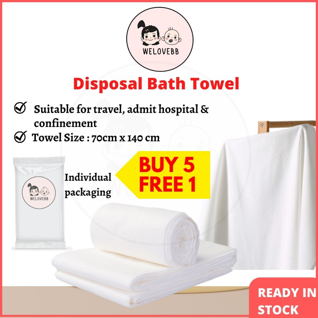 WELOVEBB Large size 70cm*140cm premium disposable bath towel tuala