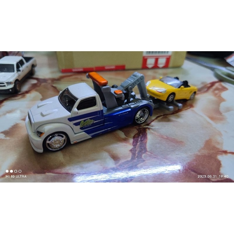 Maisto wrecker online