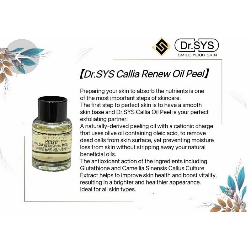 ready stock] Dr SYS Callia Renew Oil Peel 15mlx4 温和去角质油