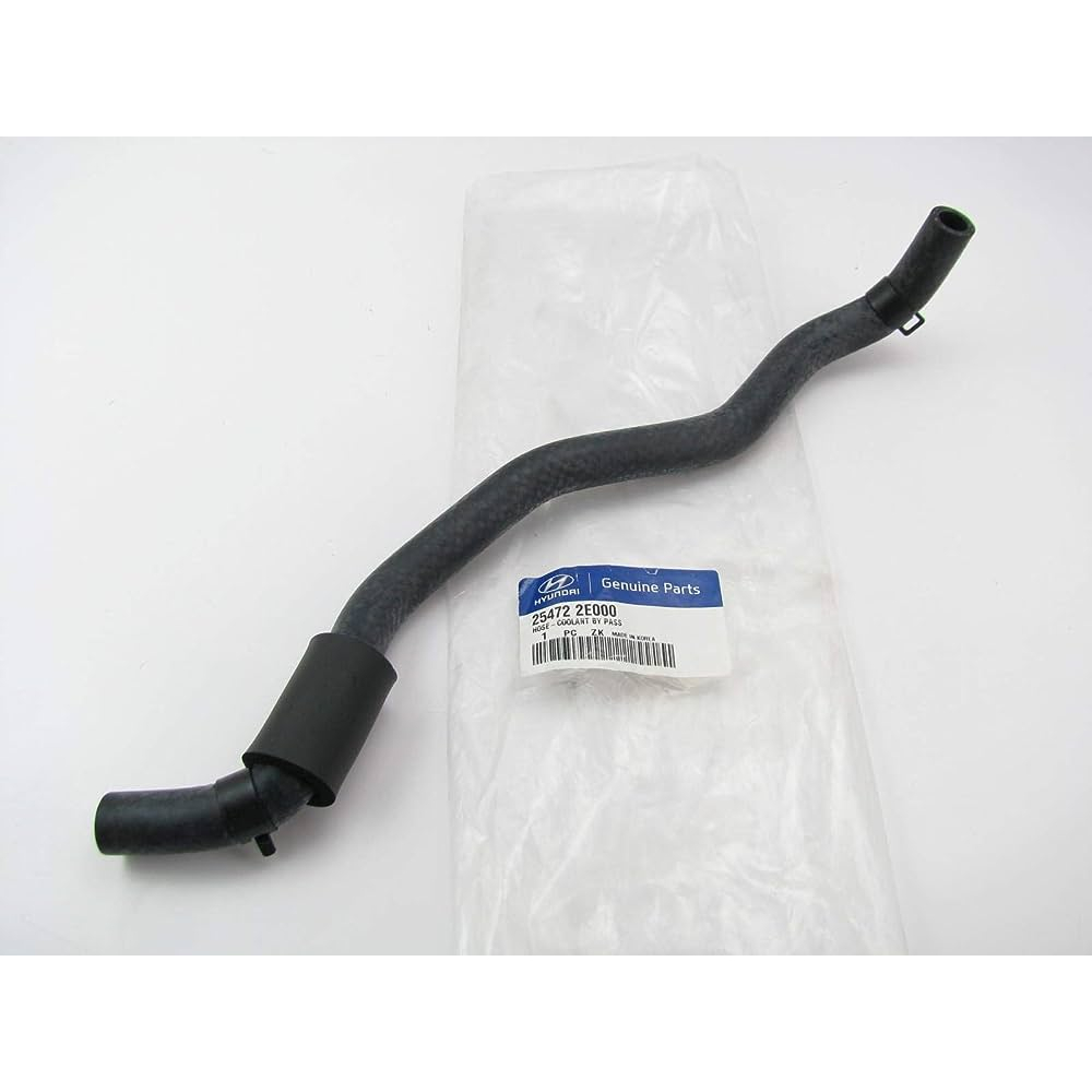 Kia Optima K5 NU Engine Genuine Hyundai Mobis Hose Coolant Bypass ...