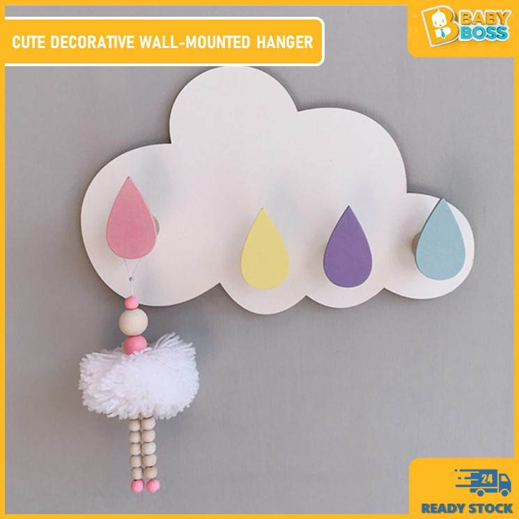 BabyBoss Kid Decorative Wall Mounted Hooks Rack for Hanging Clothes Hat ...