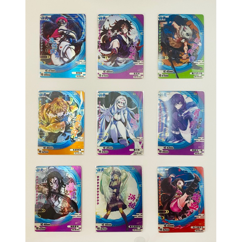 Demon Slayer Collectible HR Rarity Cards (3D) | Shopee Malaysia