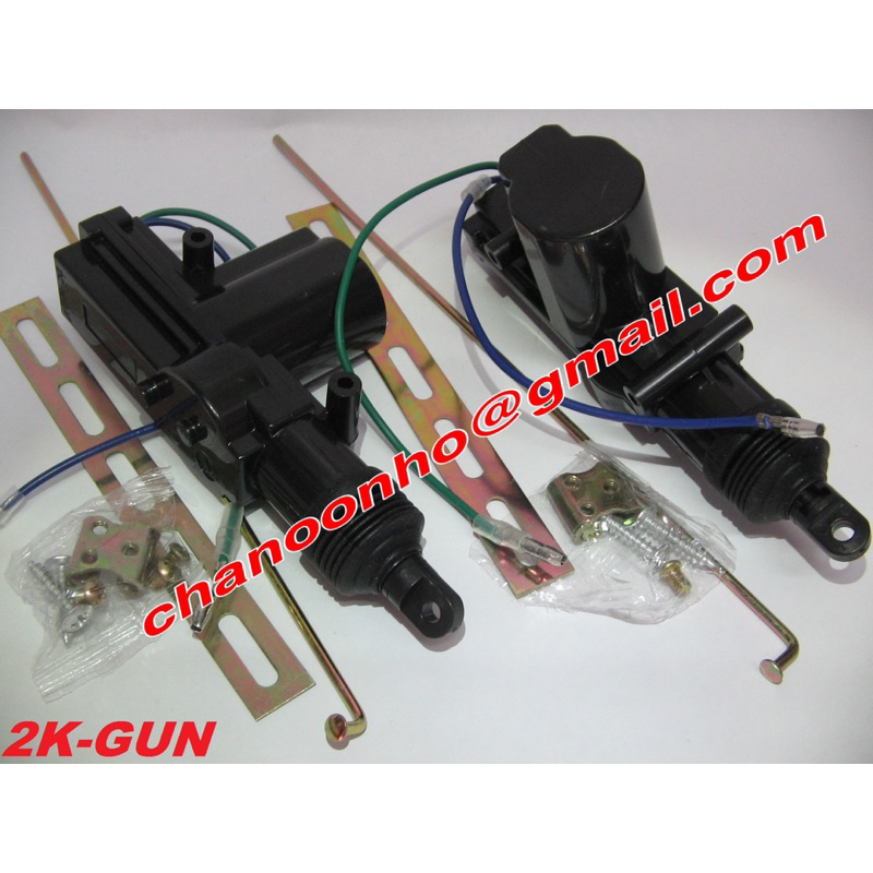Universal Car Central Lock 12V Central Locking System Actuator Door Gun ...