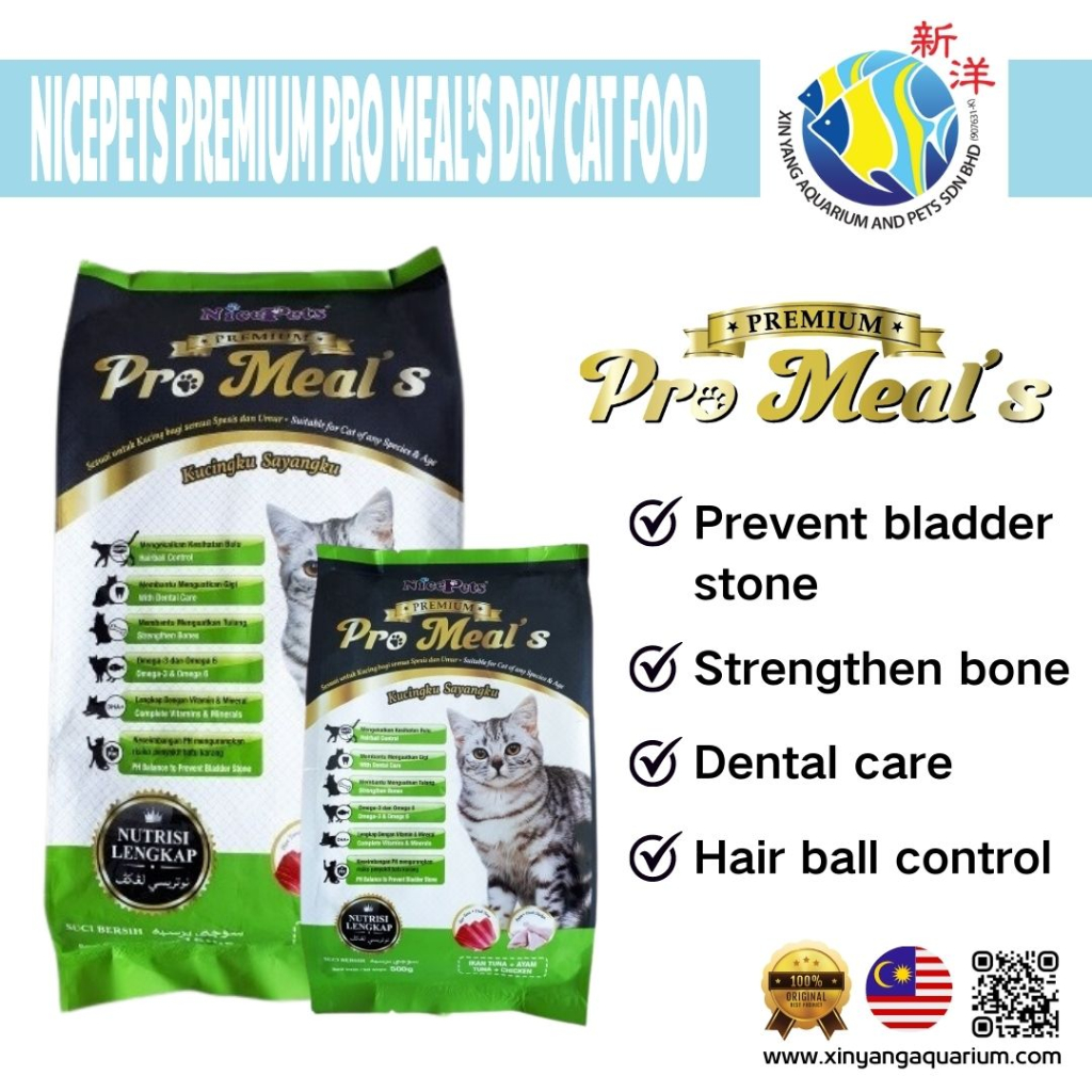 NICEPETS PREMIUM PRO MEAL'S DRY CAT FOOD (CHICKEN & TUNA) 6.8KG