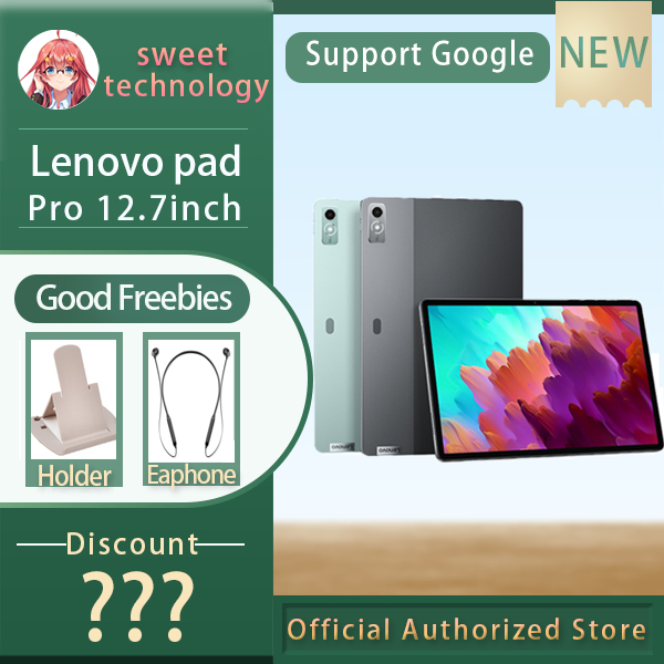 Lenovo Pad Pro 12.7 inch 2023 Lenovo Xiaoxin Pad Pro 12.7 inch 120HZ