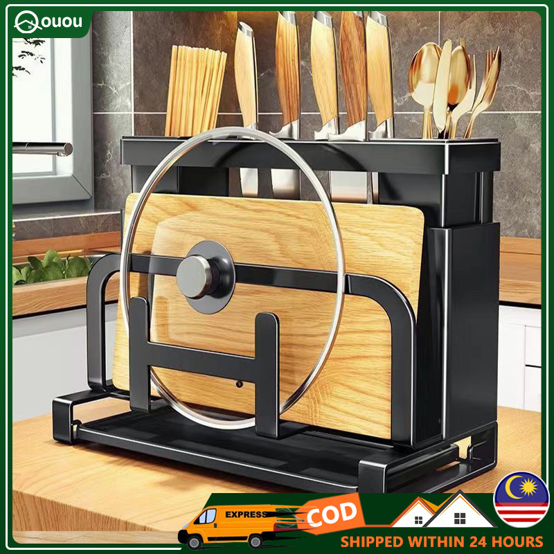 Oo Stainless Steel Kitchen Rack Knife Holder Chopping Board Holder