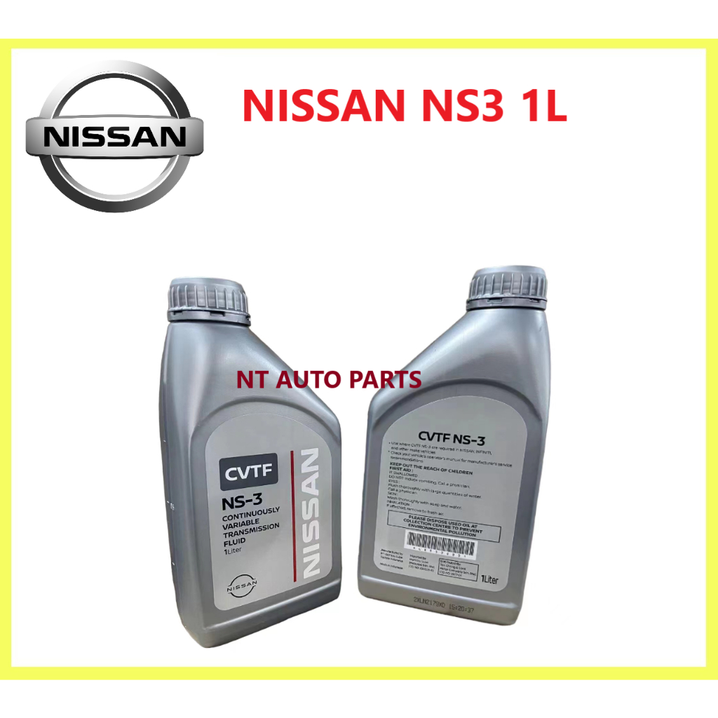thumbnail image 2 of Genuine Nissan NS-3 CVT Fluid - 1 Quart (Replaces 999MP-NS300P & CV0NS3) 2 of 9