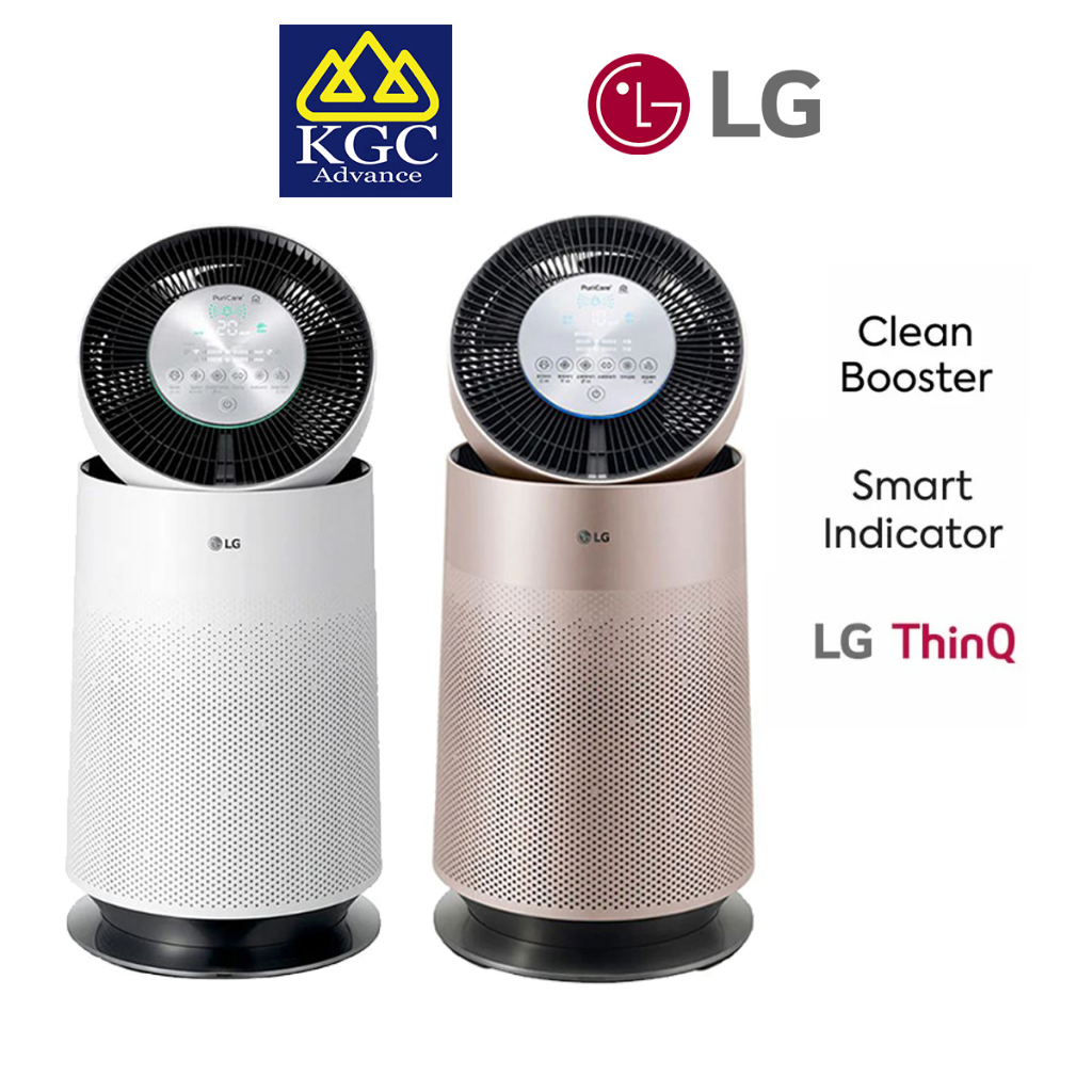 LG PuriCare 360º Air Purifier Malaysia Single Booster AS65GDWB0