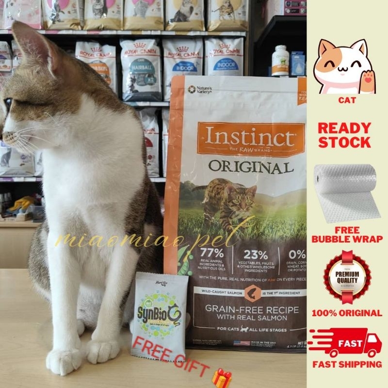 (Free Gift🎁)Instinct Original Salmon Cat Food Formula 2kg (100
