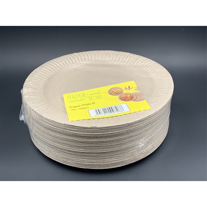 (142) 8 inch Paper Plate - Brown ( 100pcs± ) Paper Top 8