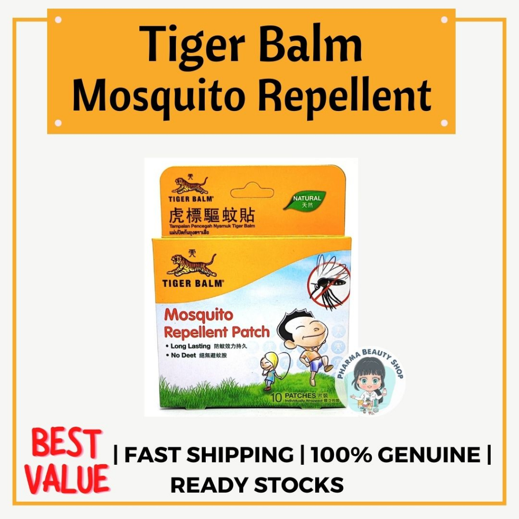 [FREE GIFT] TIGER BALM Mosquito Repellent Patch 10s (NO DEET) | Shopee ...