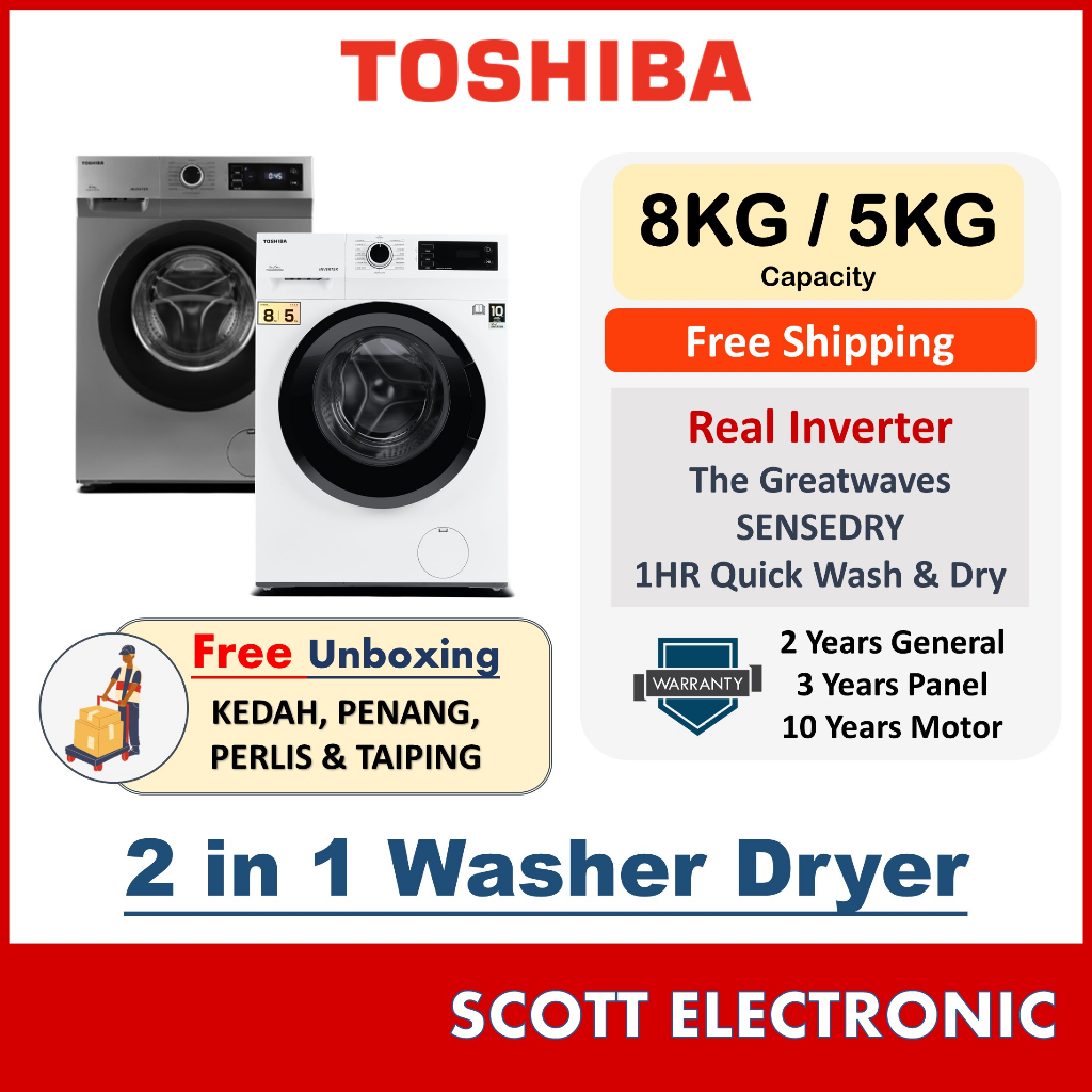 (Free Shipping) Toshiba 2 In 1 Washer Dryer 11KG / 7KG FRONT LOAD REAL INVERTER WASHER DRYER