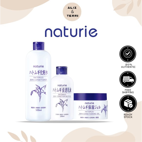NATURIE HATOMUGI Skin Conditioner Lotion 500ml /Skin Conditioning Gel 180g/Skin Conditioning