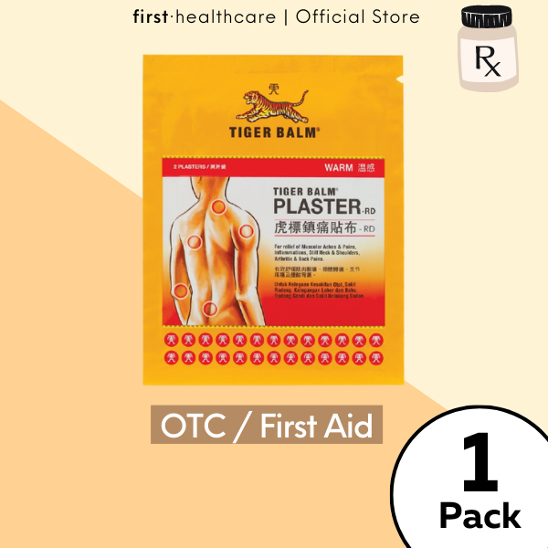 [READY STOCK!]Tiger Balm Plaster-RD Warm 7cmx10cm Relief of Muscular