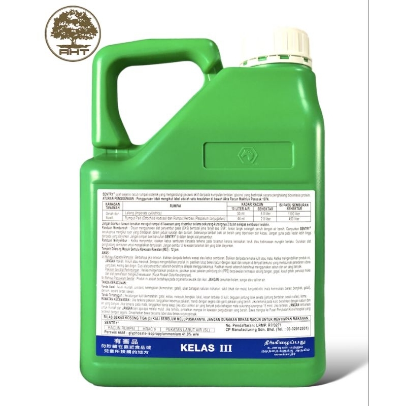 Sentry 4L Racun Rumpai/Herbicide (CP) | Shopee Malaysia