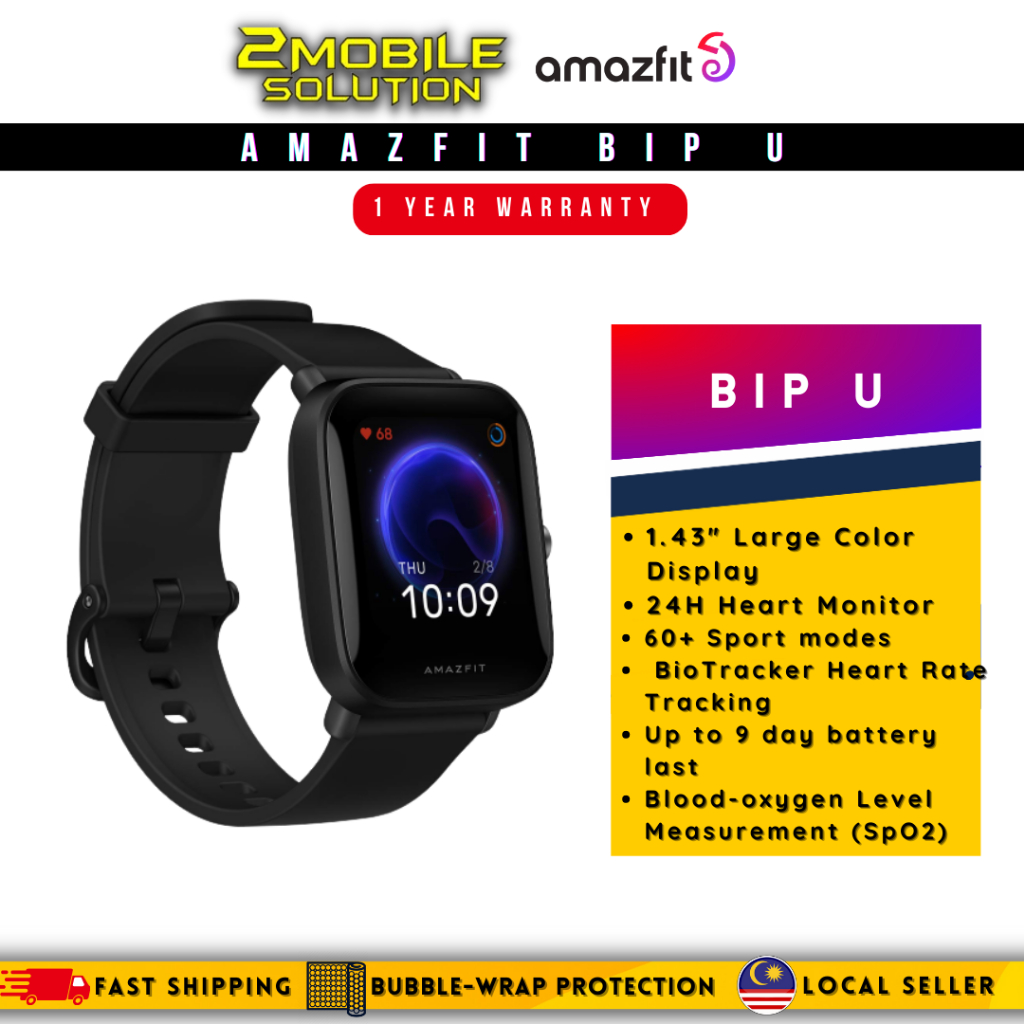 AMAZFIT Bip U 1.43 Large Color Screen I 60 Sports Modes I 5ATM